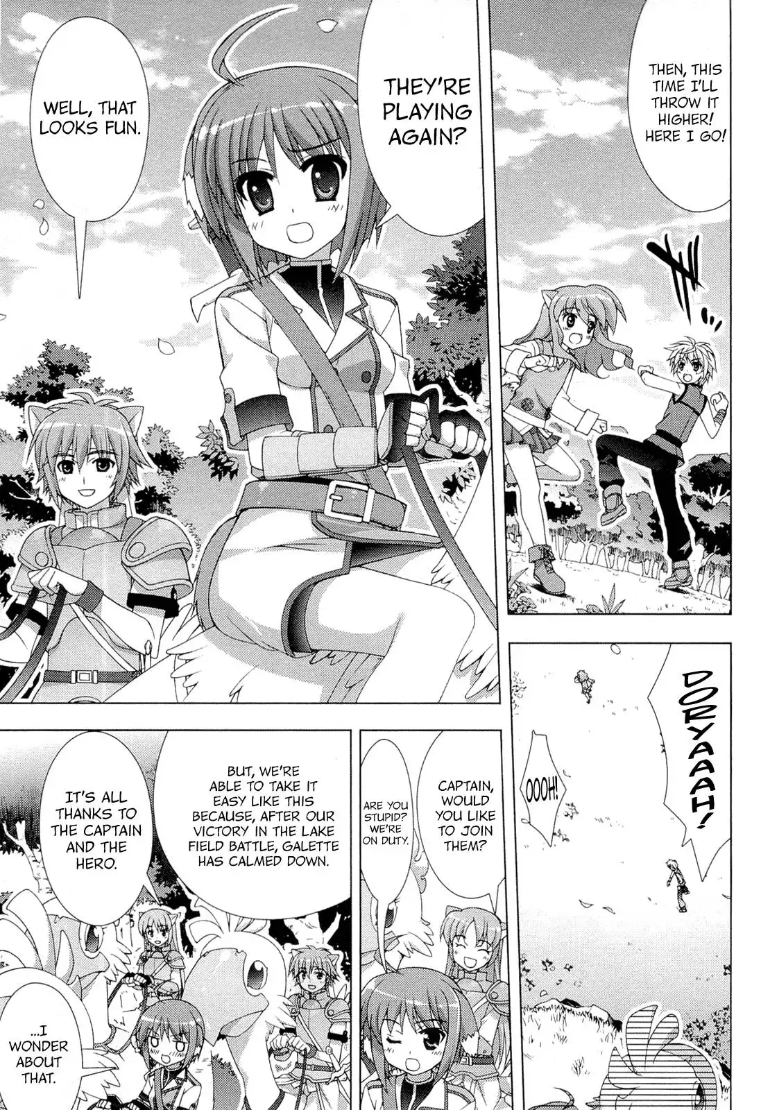 Dog Days Chapter 2 11